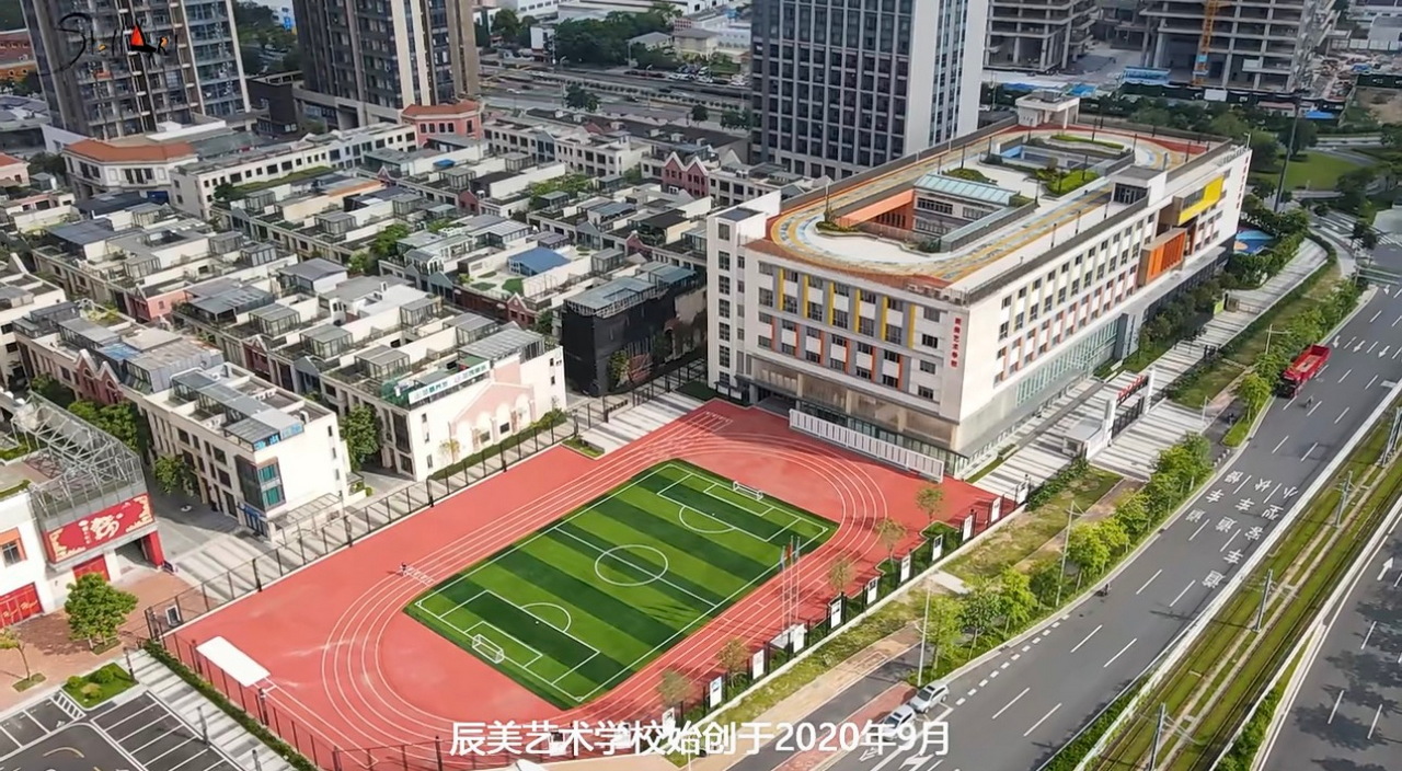 Stellart International School of Arts
