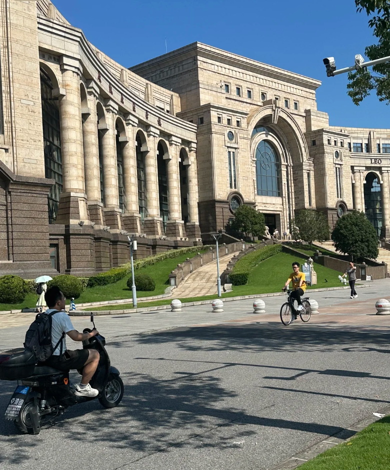 Университет Фошань (Foshan University, FOSU)
