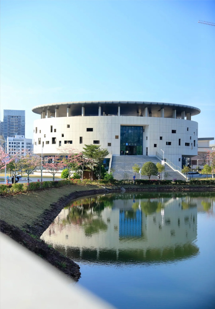 Guangdong Polytechnic Normal University
