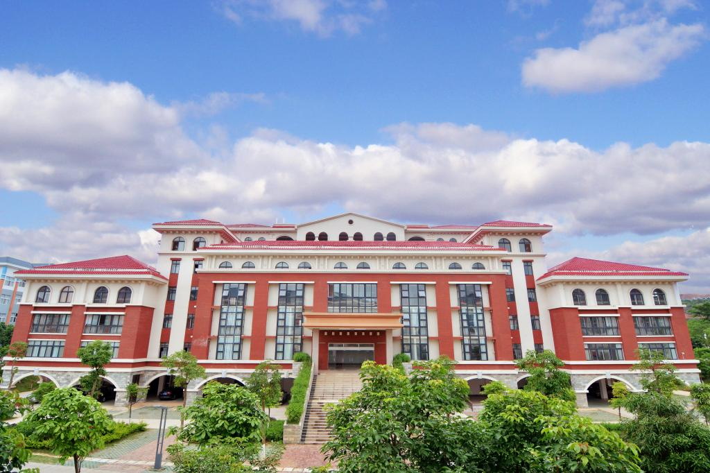 Guilin University (GLC)